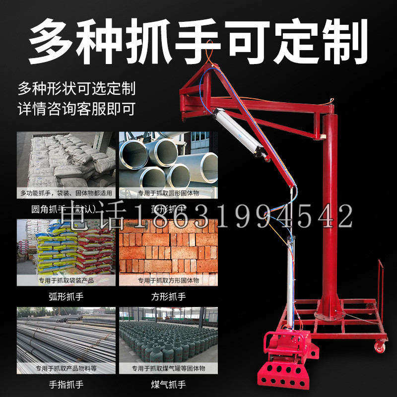 清河区schunk气缸|德国schunk机械抓手1315983|DPG-PLUS 80-1-AS代理商