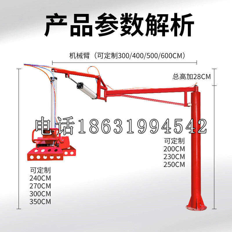 清河区schunk雄克机械抓手PGN-plus系列0372092|PGN-plus 64-1-AS-KVZ